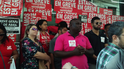 Em Belém/PA, ninguém entra em banco em hoje!  #BrasilEmGreve #GreveGeral